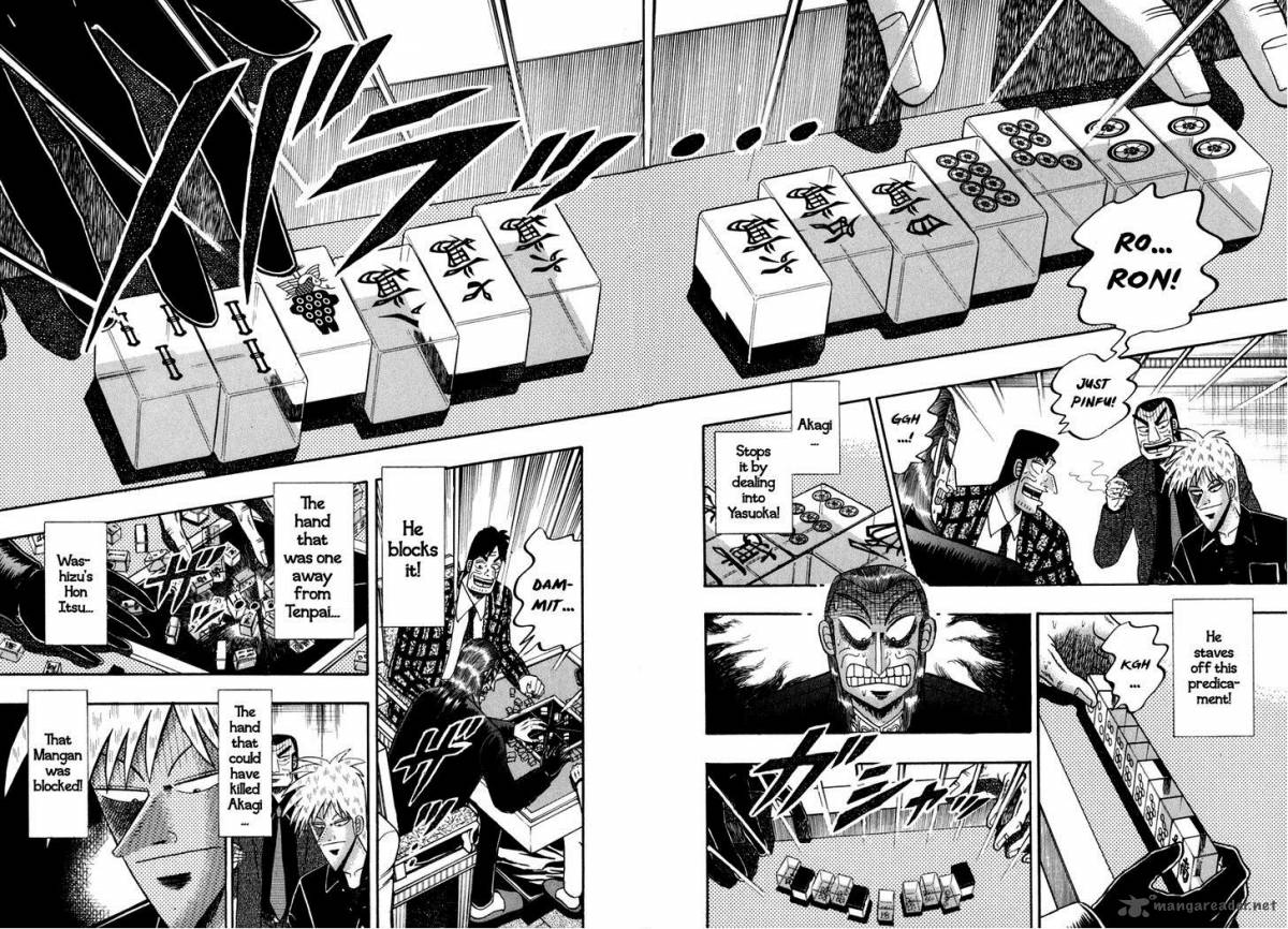 Akagi 143 24