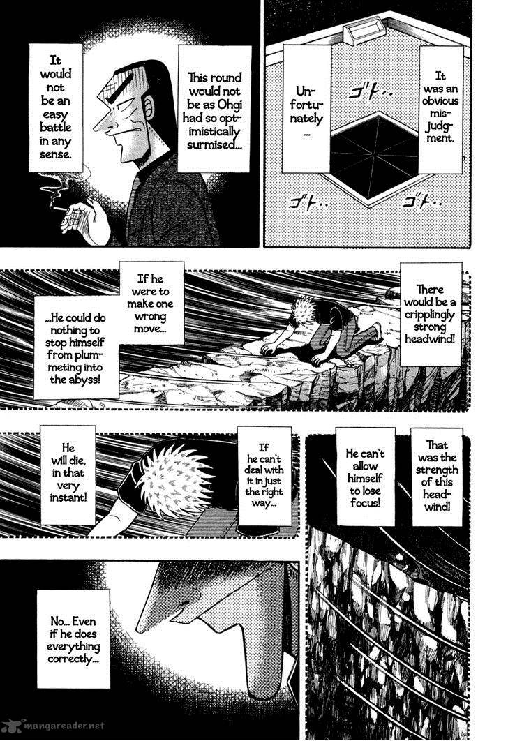 Akagi 143 26