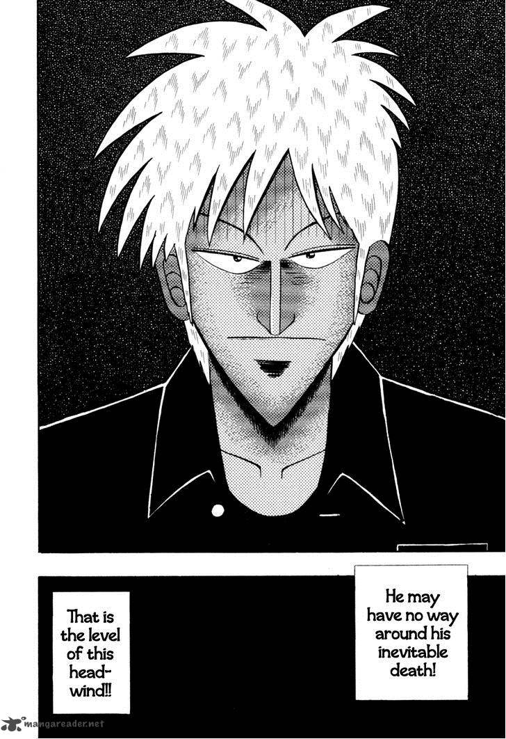 Akagi 143 27