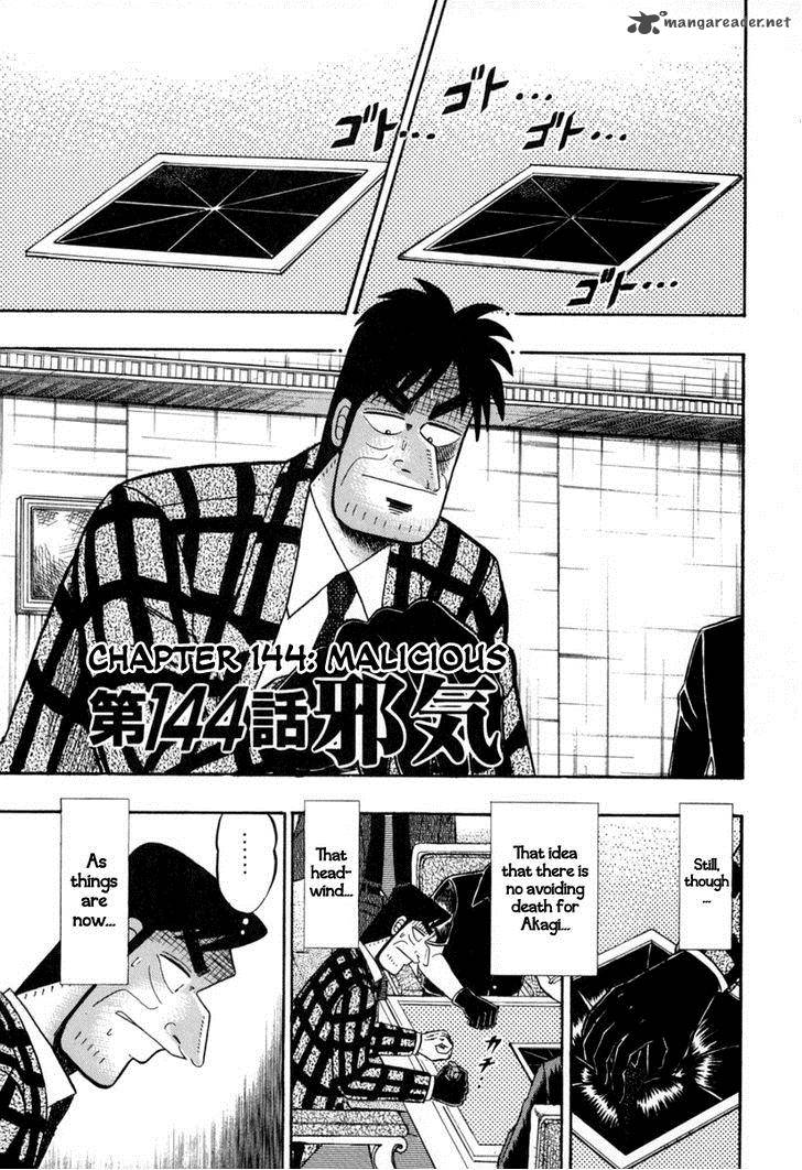 Akagi 144 1