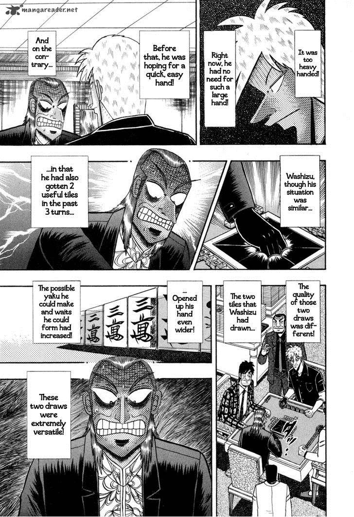 Akagi 144 13