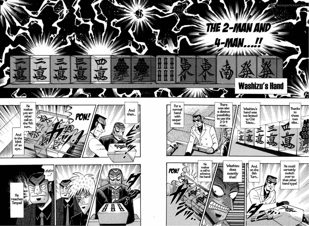 Akagi 144 14