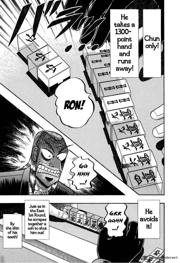 Akagi 144 17