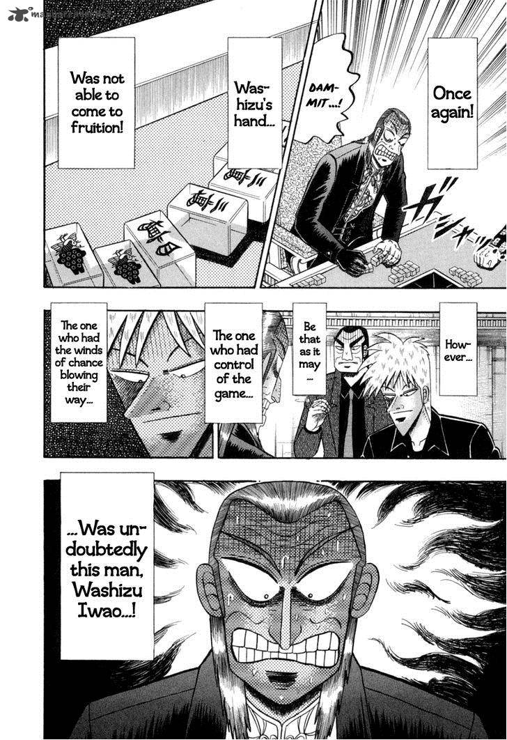 Akagi 144 18