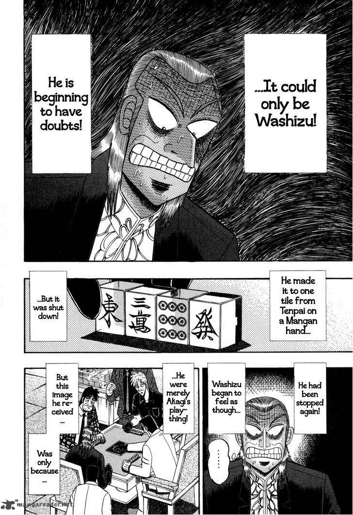 Akagi 144 3
