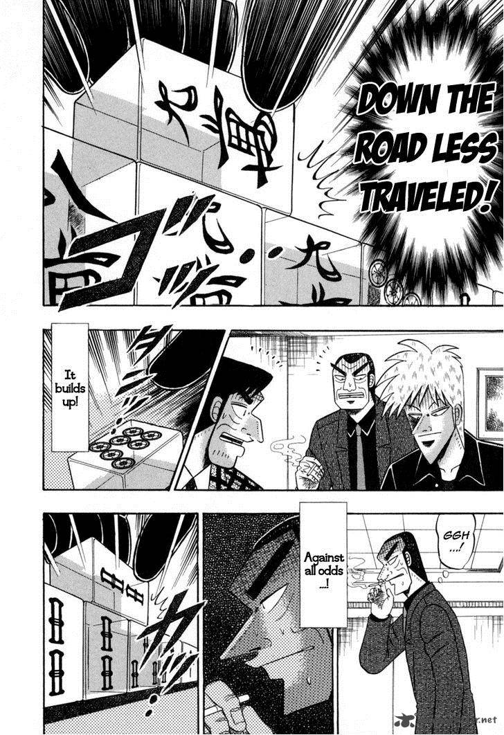 Akagi 144 9