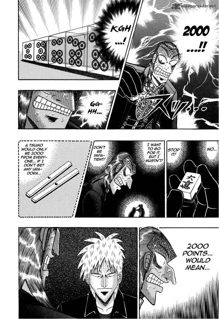 Akagi 145 10