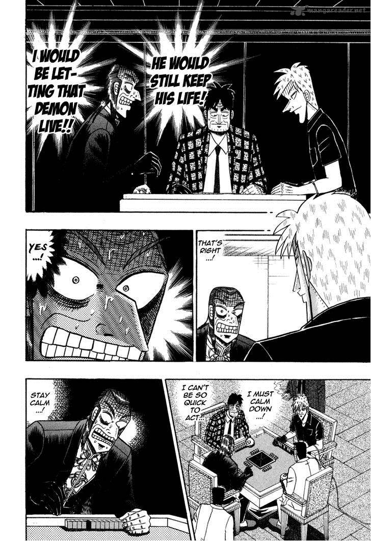 Akagi 145 12