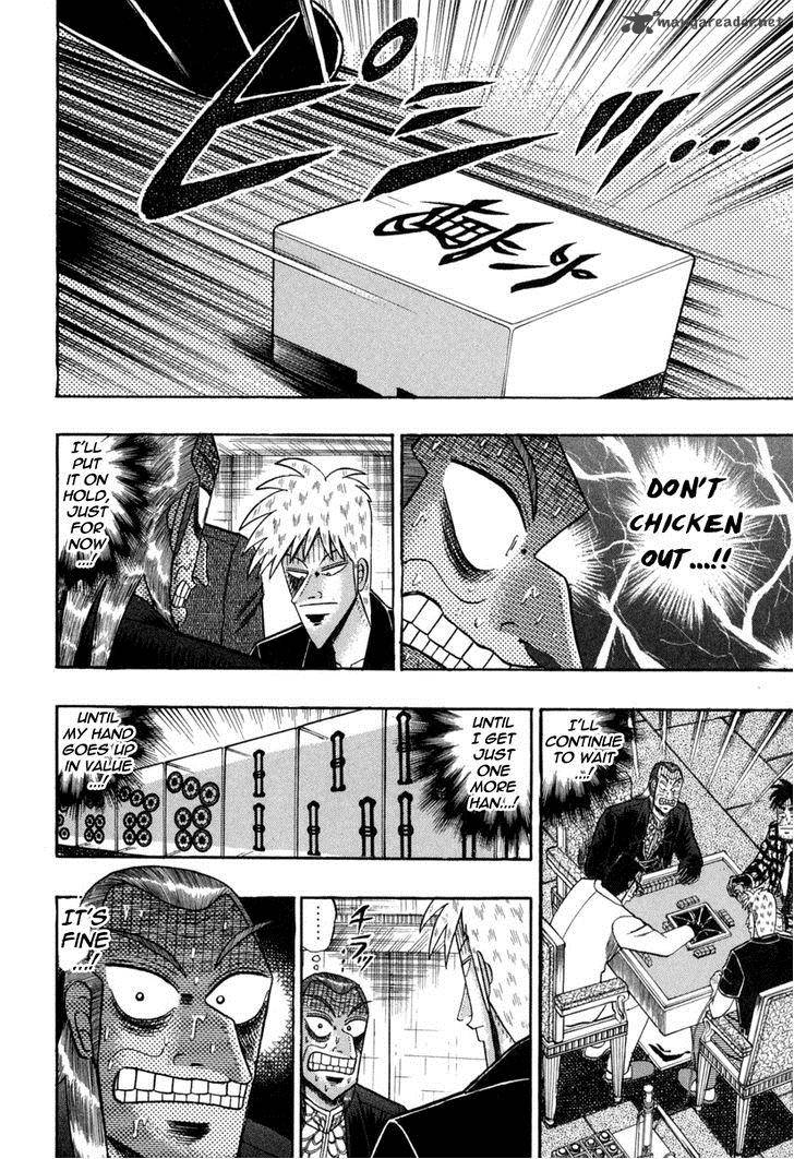 Akagi 145 14