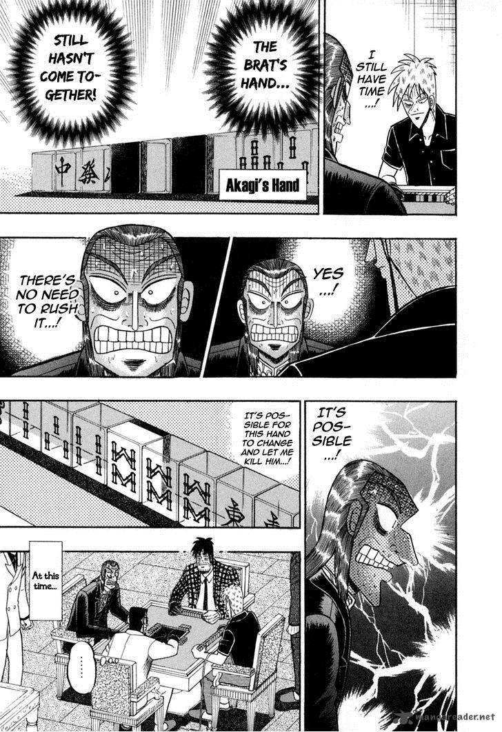 Akagi 145 15