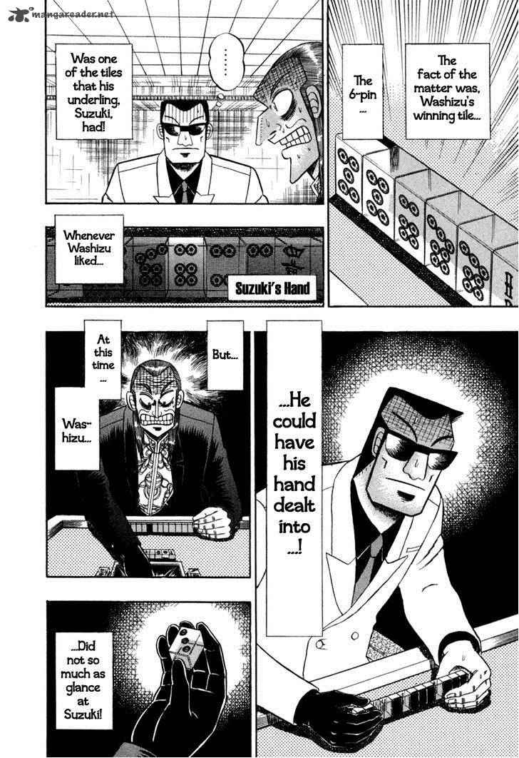 Akagi 145 16