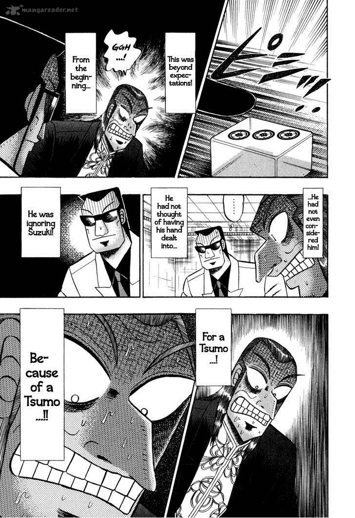 Akagi 145 17