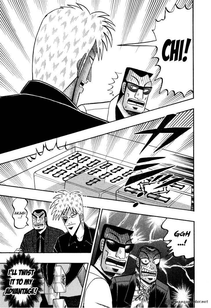 Akagi 145 21