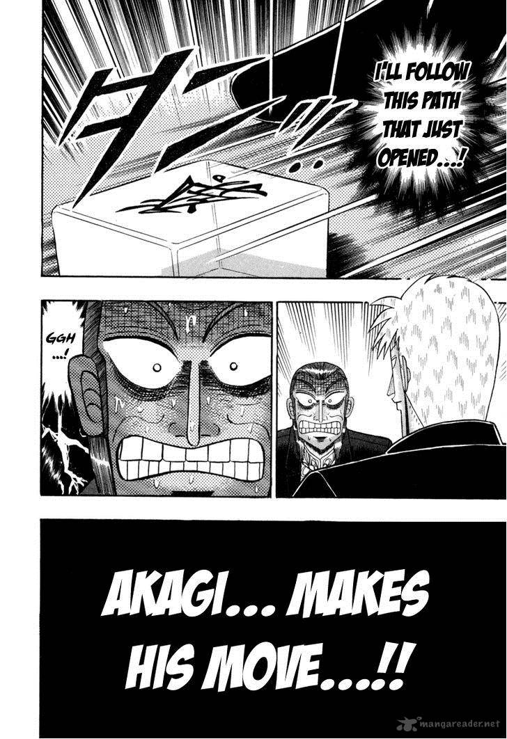 Akagi 145 22