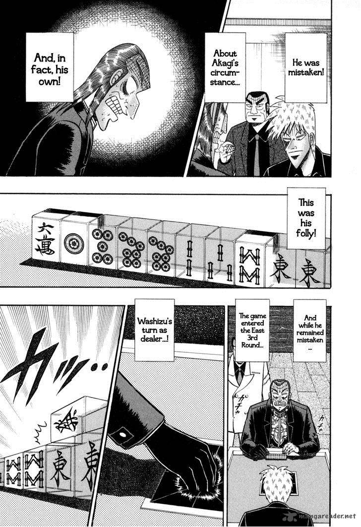 Akagi 145 3
