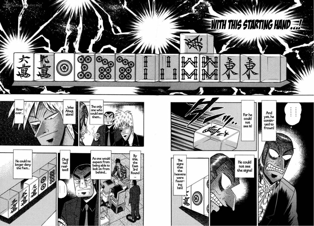 Akagi 145 4
