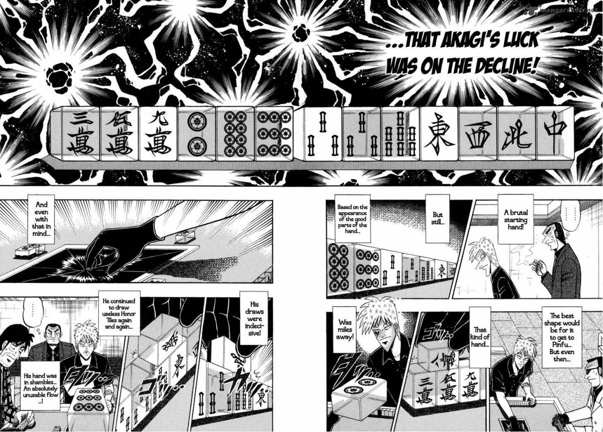 Akagi 145 5
