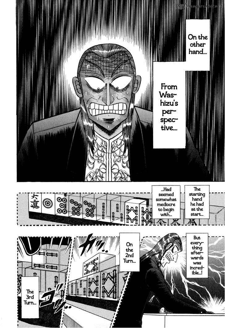 Akagi 145 6