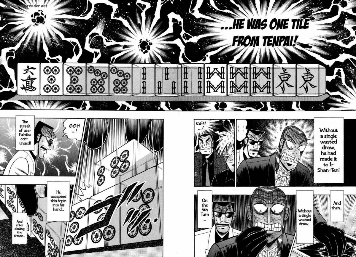Akagi 145 8