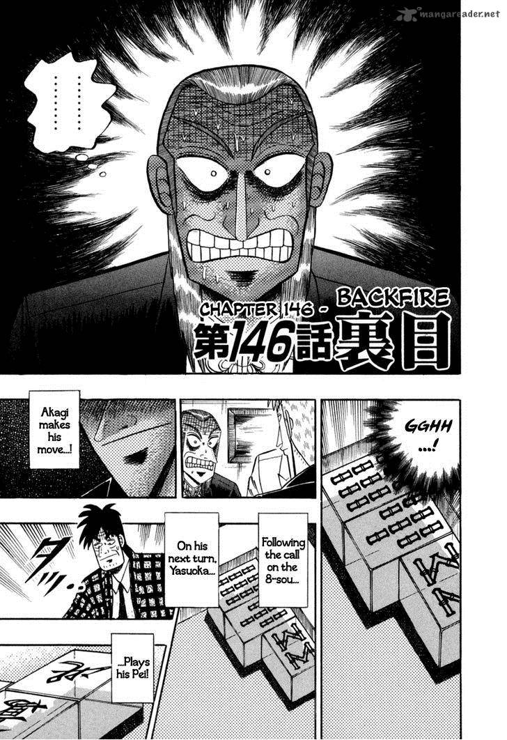 Akagi 146 1