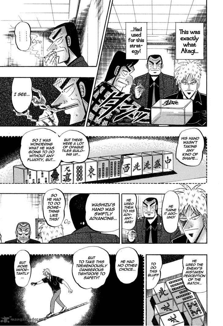 Akagi 146 13