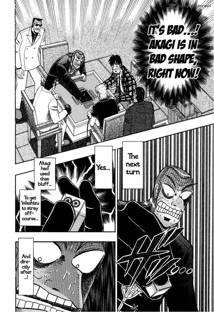 Akagi 146 14