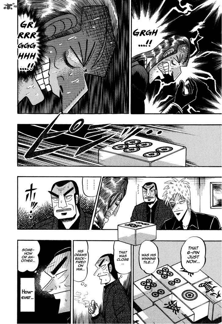Akagi 146 16