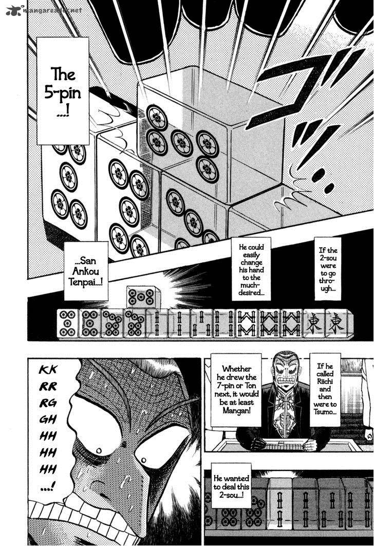 Akagi 146 18