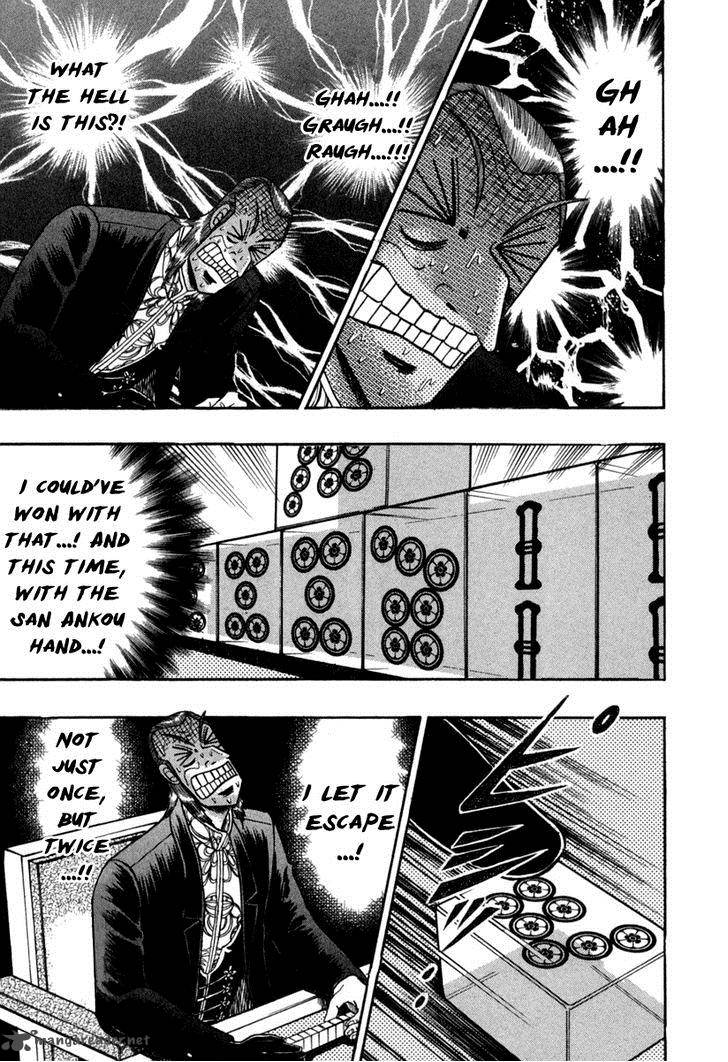 Akagi 146 21