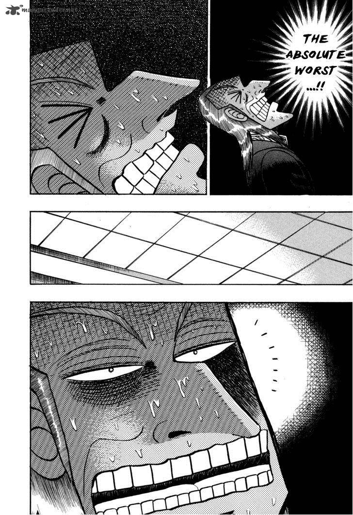 Akagi 146 22