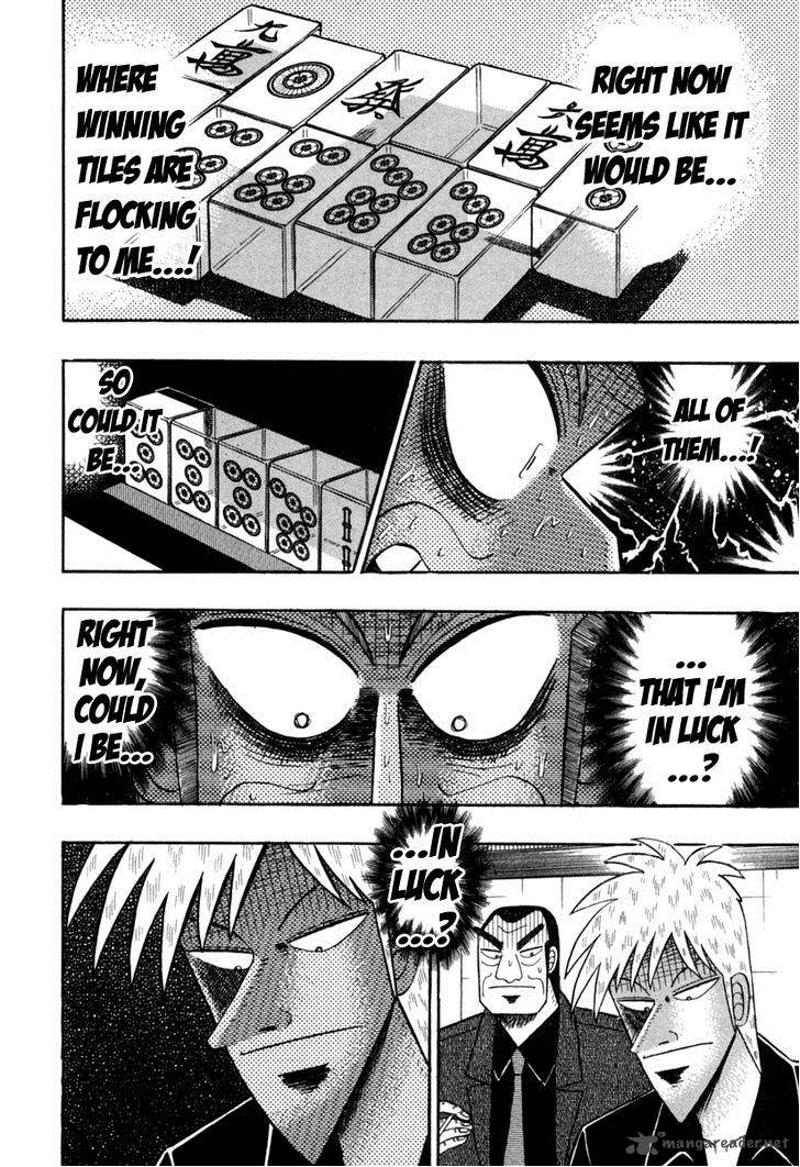 Akagi 146 24