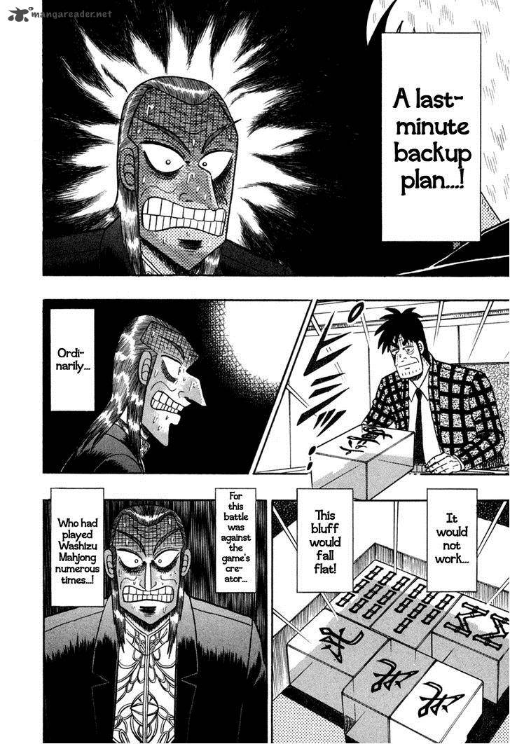 Akagi 146 5