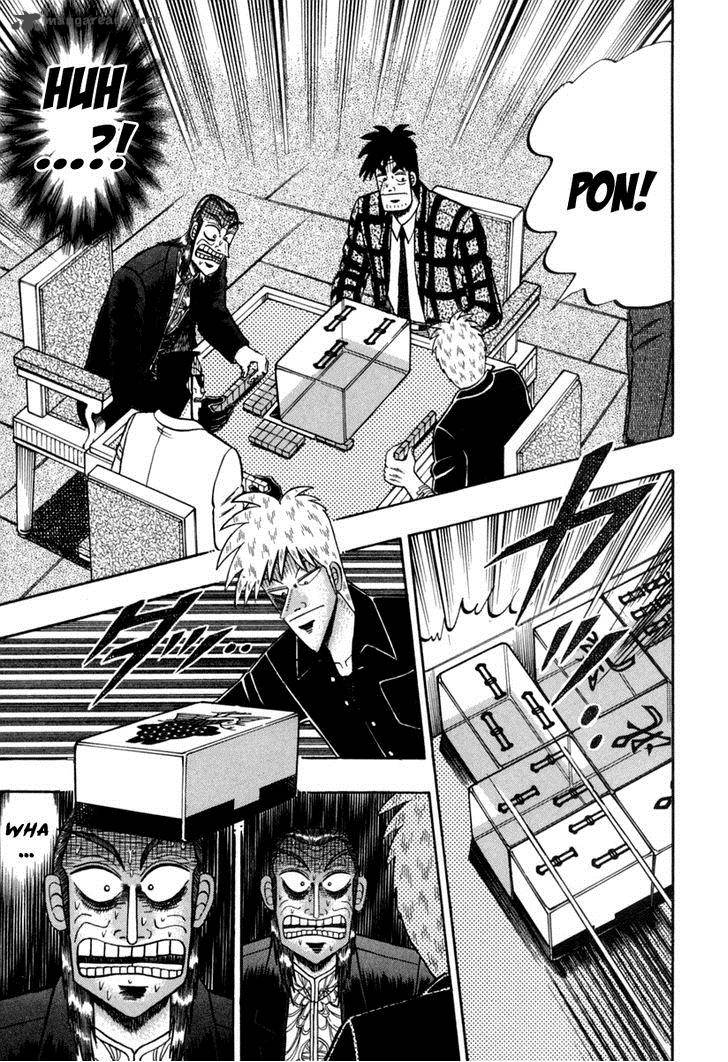 Akagi 147 10
