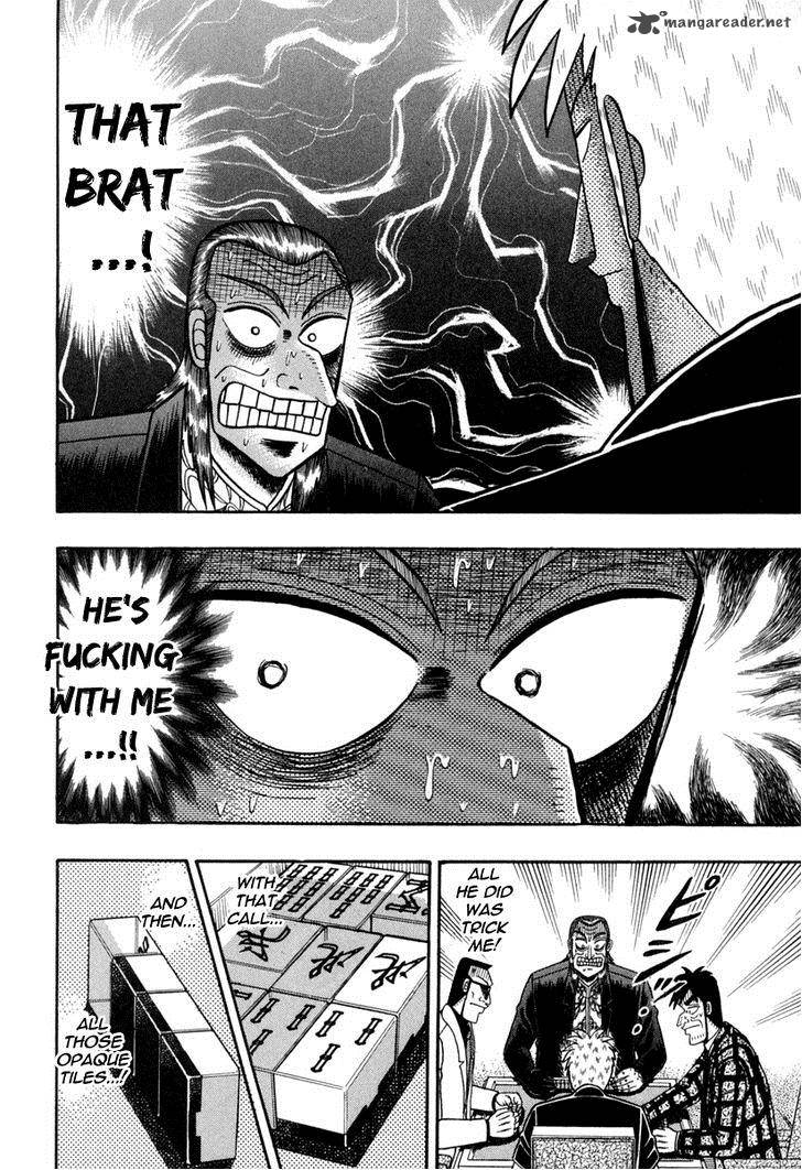 Akagi 147 12