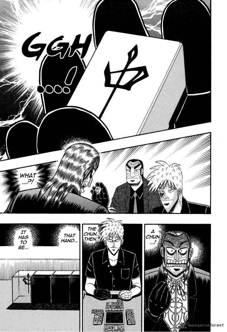 Akagi 147 15