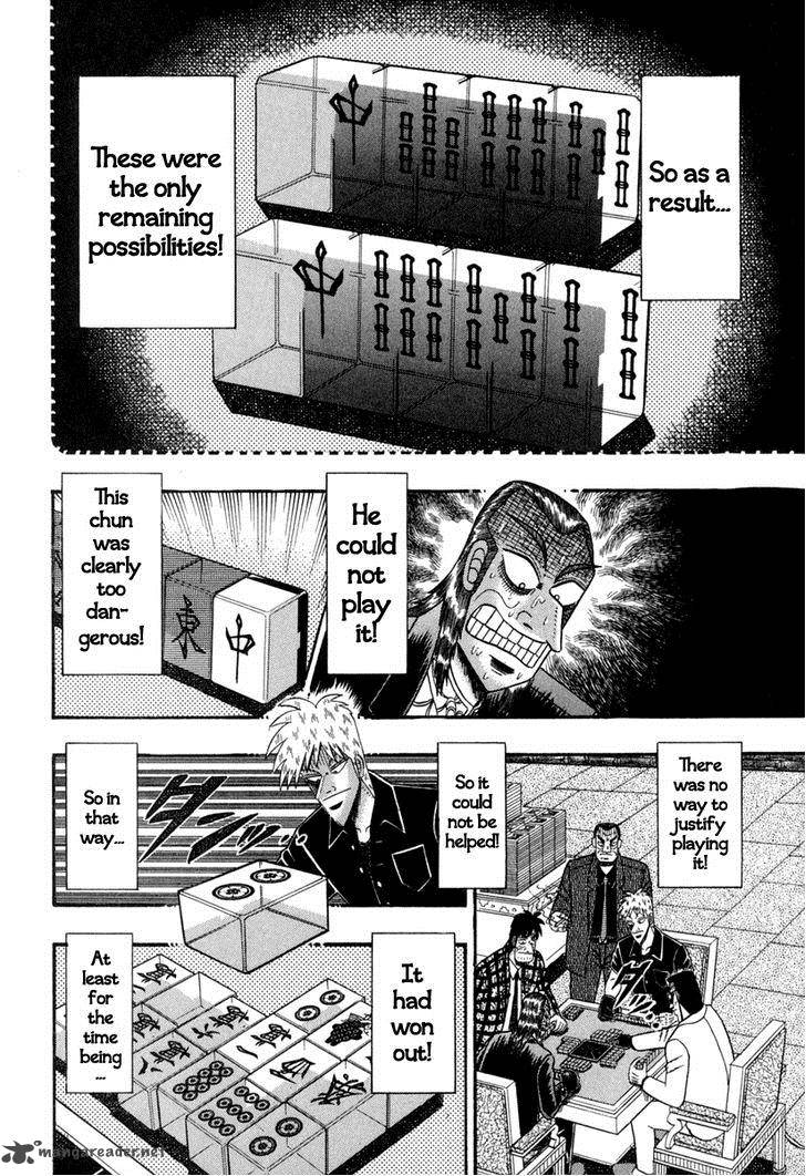 Akagi 147 20