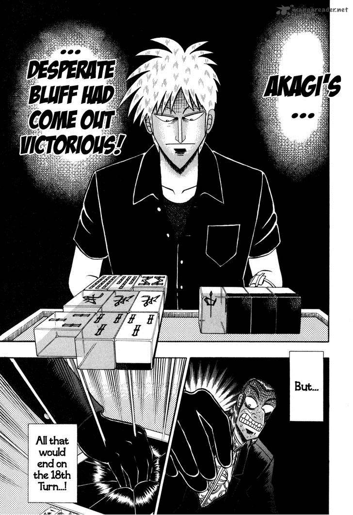 Akagi 147 21