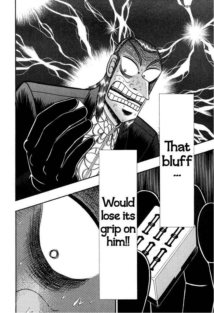 Akagi 147 22