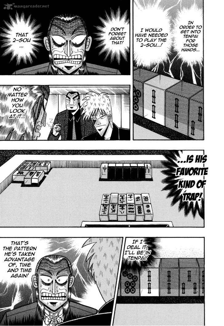 Akagi 147 3