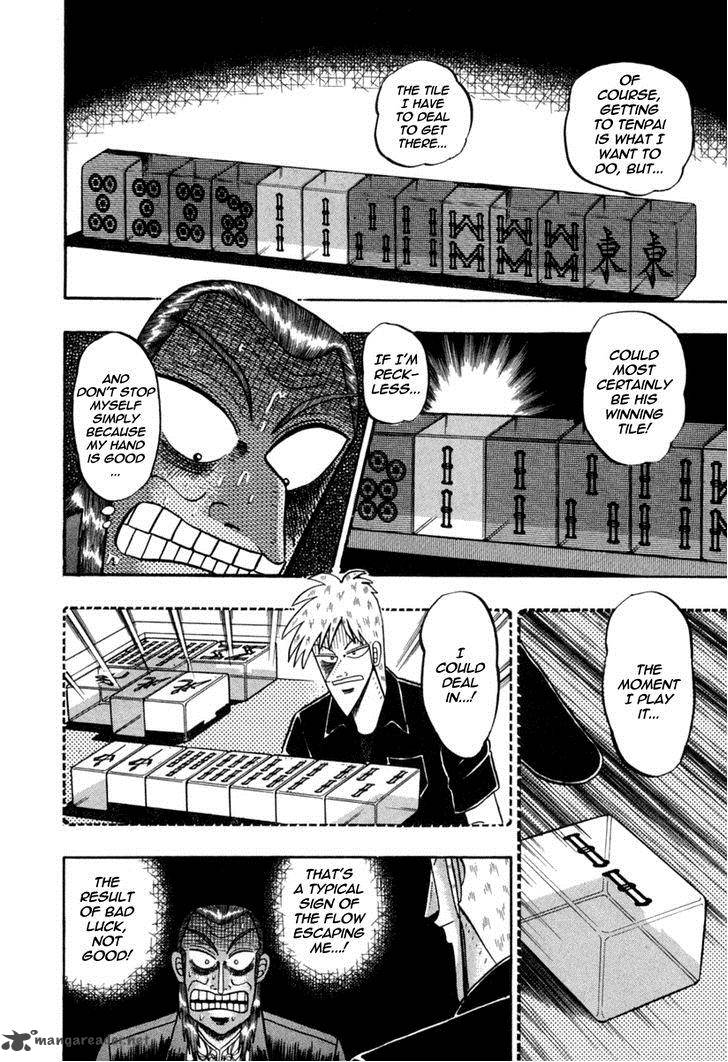 Akagi 147 4