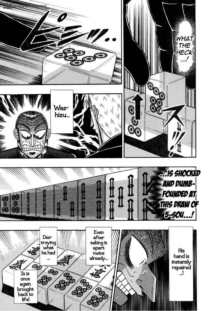 Akagi 147 7