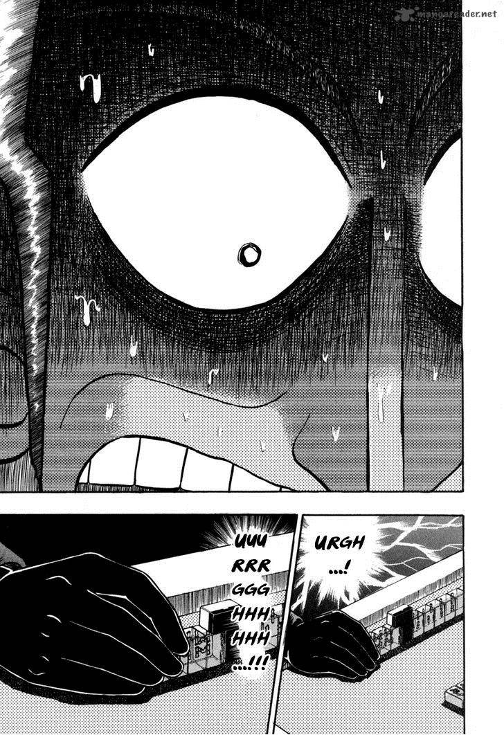 Akagi 148 4