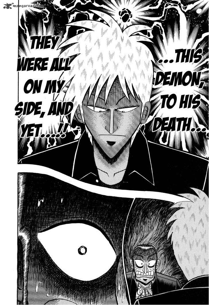 Akagi 148 6