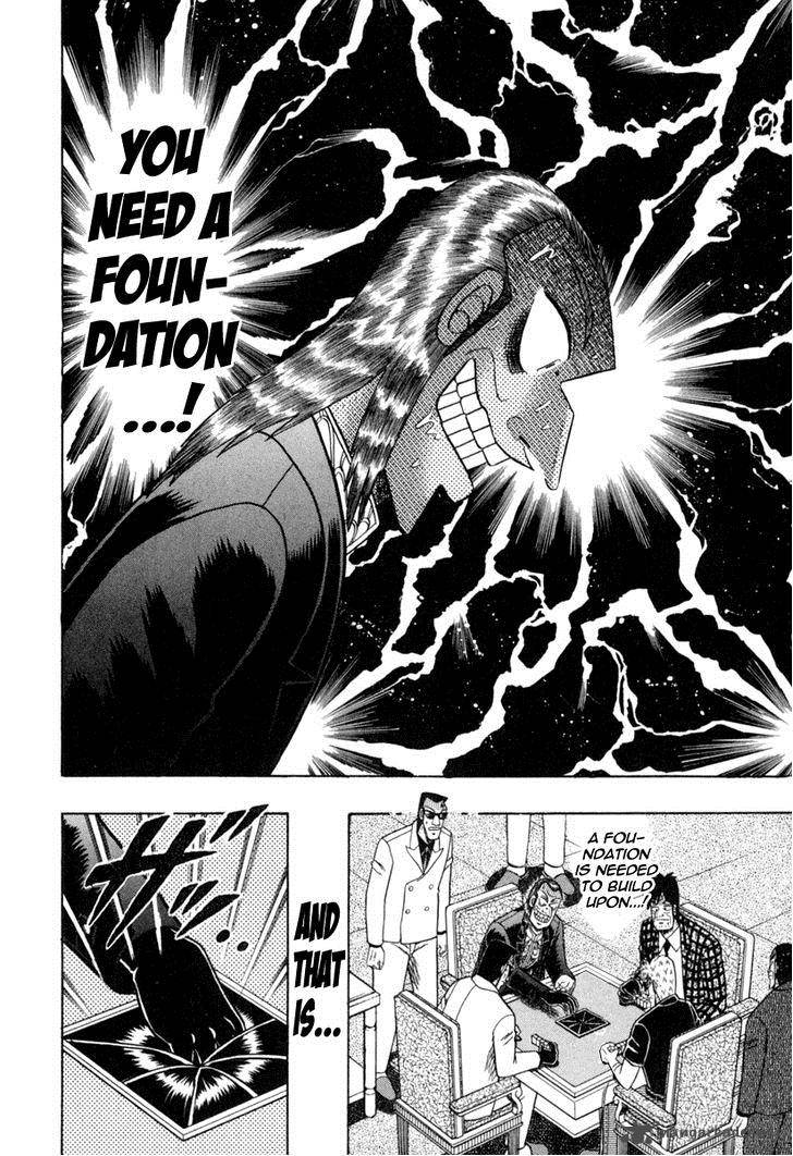 Akagi 149 12