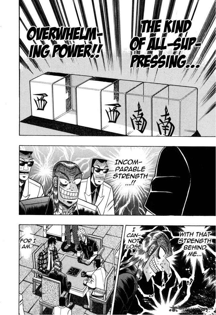 Akagi 149 15