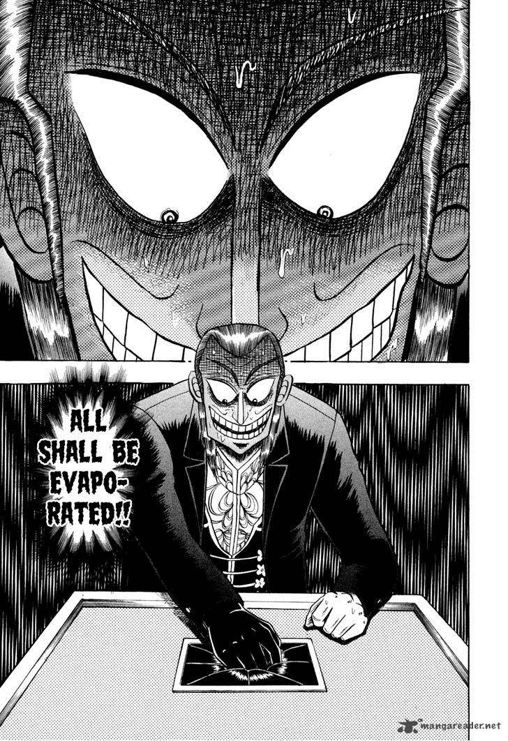 Akagi 149 5