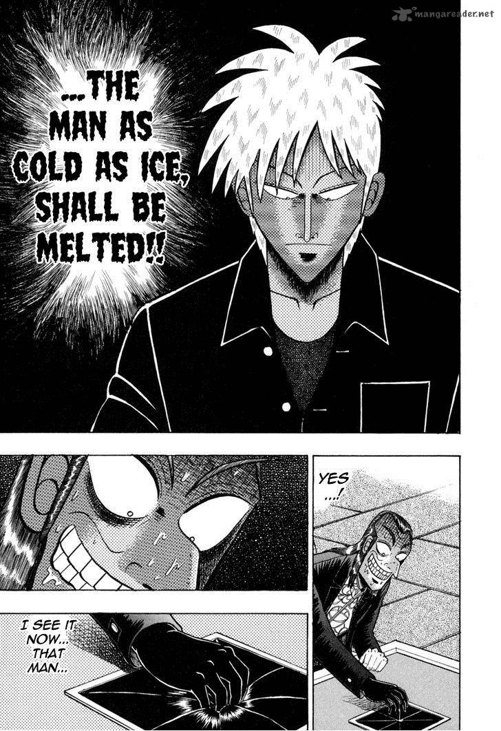 Akagi 149 7