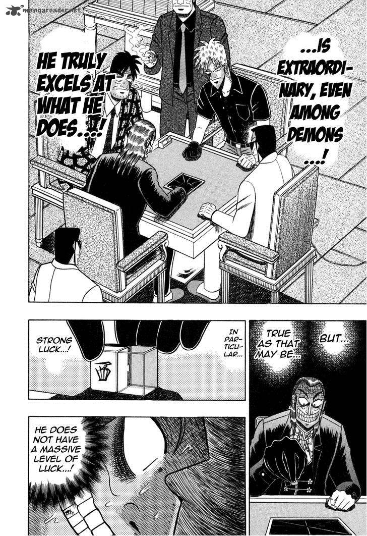 Akagi 149 8