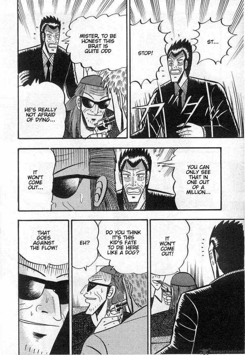 Akagi 15 16