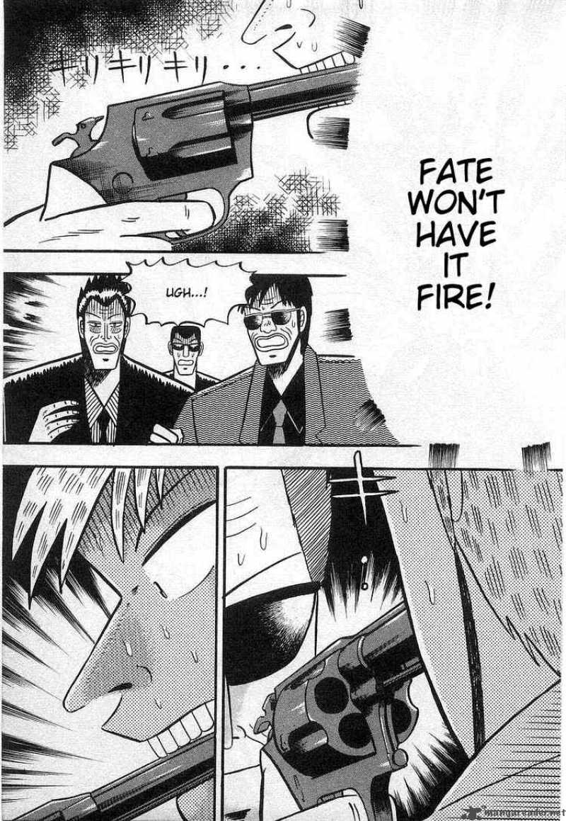 Akagi 15 17